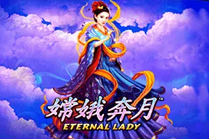 Fire Blaze: Eternal Lady - MG138