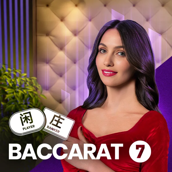 Baccarat 7 - MG138