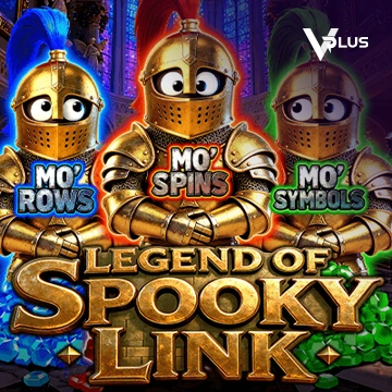 LEGEND OF SPOOKY LINK - MG138