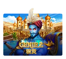 Joker123 : Genie 2 - MG138