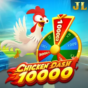 Chicken Dash 10000 - MG138