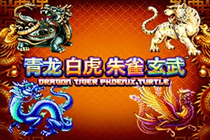 Tiger Turtle Dragon Phoenix - MG138