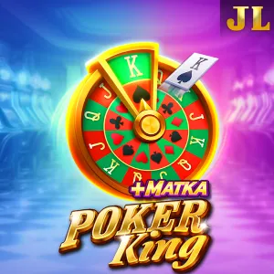 Poker King - MG138