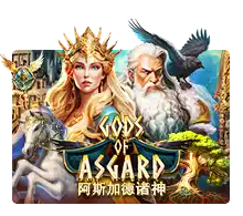 Joker123 : Gods Of Asgard - MG138