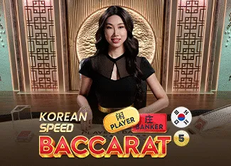 Korean Speed Baccarat 5 - MG138