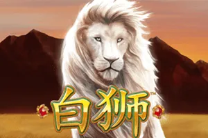 Bai Shi - MG138