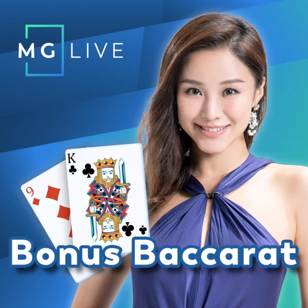 Bonus Baccarat - MG138