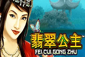 Fei Cui Gong Zhu - MG138